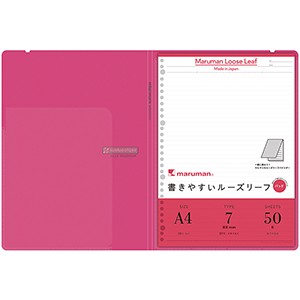 Pad Holder + Notepad - Líneas - A4 - Rosado