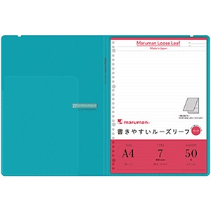 Pad Holder + Notepad - Líneas - A4 - Celeste