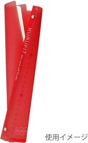 Cartapacios Flexible B5 - Kurufit - Rojo