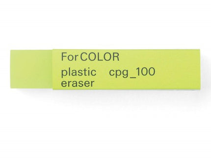 Borrador para crayón - G for Color - Neon