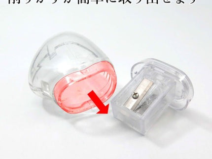 2'MAIBA - Sacapuntas ajustable