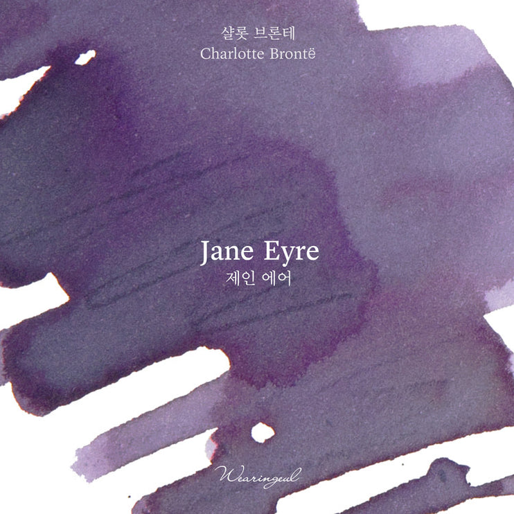 Tinta 30mL - Jane Eyre