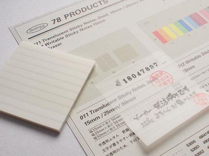 Transclucent Sticky Notes - 50mm