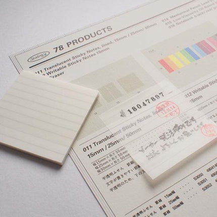 Transclucent Sticky Notes - 50mm