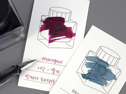 Ink Swatch - Tarjetas Verticales - 100