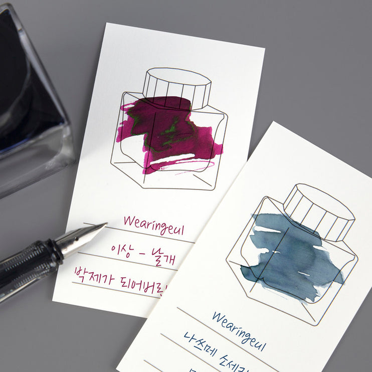 Ink Swatch - Tarjetas Verticales - 100