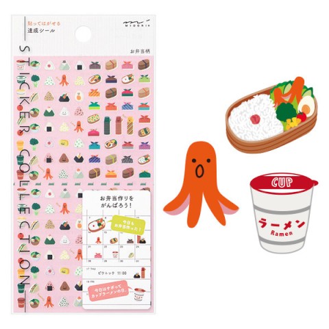 Stickers - Comida Japonesa