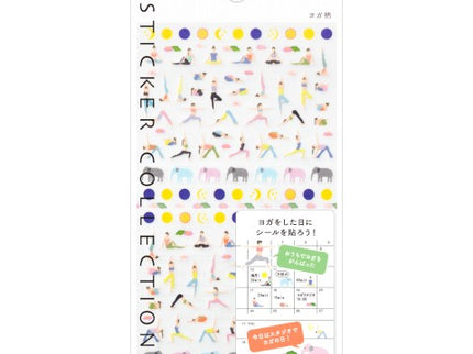 Stickers - Yoga