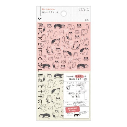 Stickers - Gatos