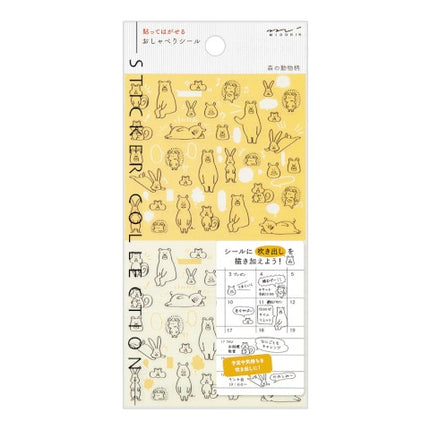 Stickers - Animales del Bosque