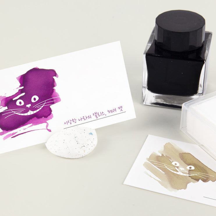 Ink Swatch - Tarjetas Horizontales - 50 - Cheshire Cat