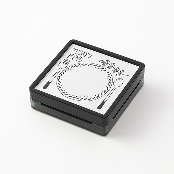 Paintable Stamp - Menú