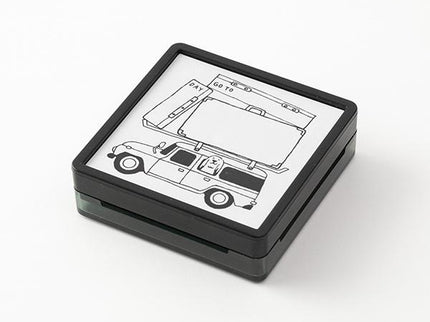 Paintable Stamp - Going Out