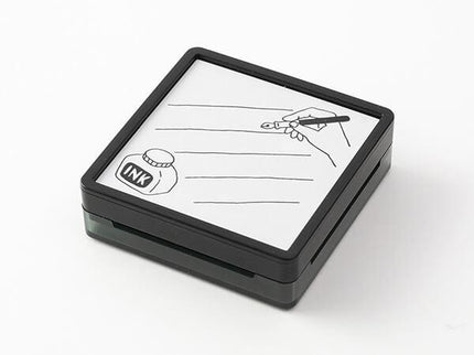 Paintable Stamp - Stationery