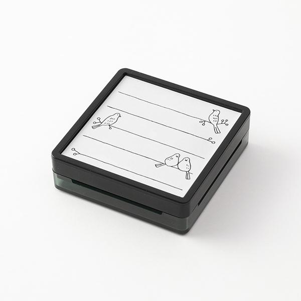 Paintable Stamp - Bird