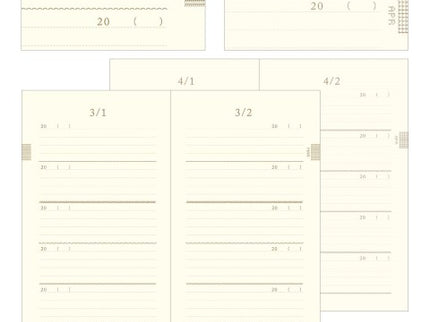 Journal Bordado - Beige