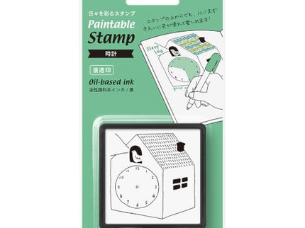 Paintable Stamp - Clock