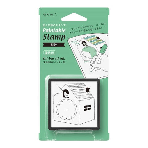 Paintable Stamp - Clock