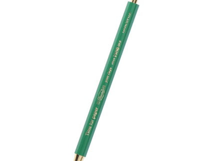 Markstyle Gel Pen - 0.5mm - Green
