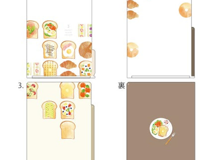 Folder de 3 Compartimentos A4 - Toast