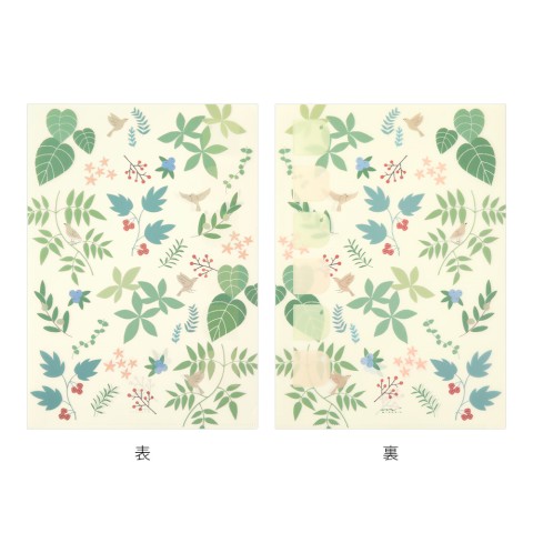 Clear Folder - Set de 2 - Plantas