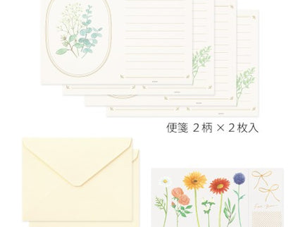 Set de Cartas y Sobres + Stickers - Flores