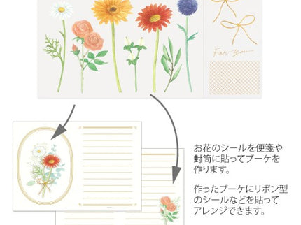 Set de Cartas y Sobres + Stickers - Flores