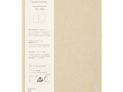 Cuaderno B6 - Cuadrícula mini 2mm - Beige