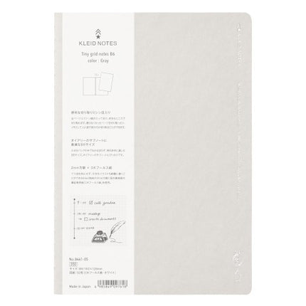 Cuaderno B6 - Cuadrícula mini 2mm - Gris