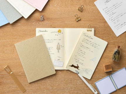 Cuaderno B6 - Cuadrícula mini 2mm - Beige
