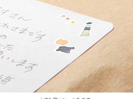 Transfer Stickers - Sationery