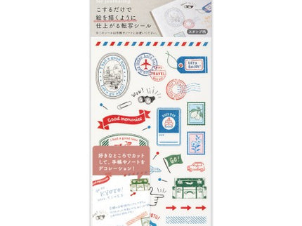 Transfer Stickers - Estampas de Viaje