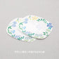 Sticky Notes Transparentes - Flores Silvestres