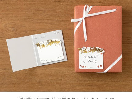 Sticky Notes Troqueladas - Flores con Foil
