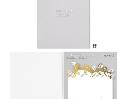 Sticky Notes Troqueladas - Pájaros con Foil