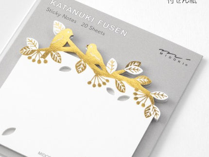 Sticky Notes Troqueladas - Pájaros con Foil