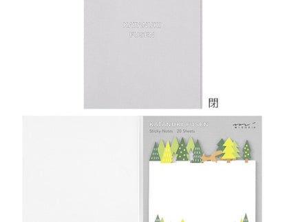 Sticky Notes Troqueladas - Bosque