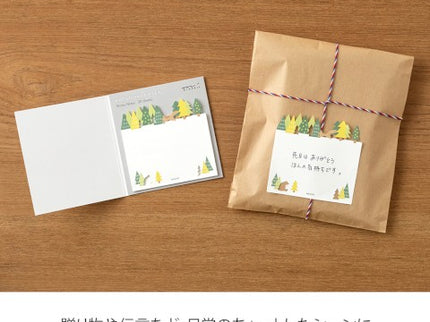 Sticky Notes Troqueladas - Bosque