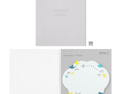 Sticky Notes Troqueladas - Nube con Pájaros