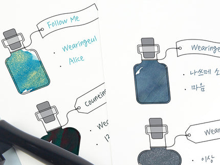 Ink Swatch - Impression Paper A5 - Pociones de Alicia