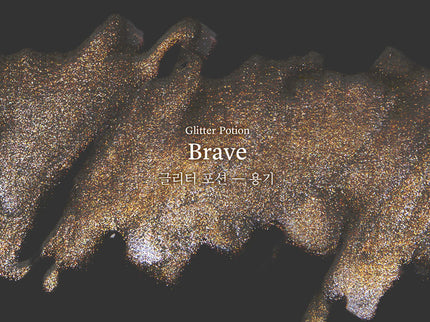 Glitter Potion - Brave