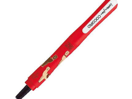 Cocoiro Letter Pen - Animales - Body + EF Brush