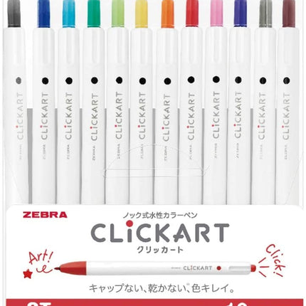Clickart - Set de 12 - Standard