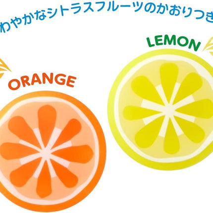 Borrador Juicy Fruit - Cítricos (Unidad)