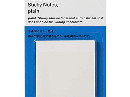 Transclucent Sticky Notes - 50mm