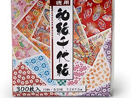 Papel Washi Origami - Diseños - 300 piezas