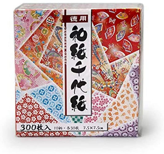 Papel Washi Origami - Diseños - 300 piezas
