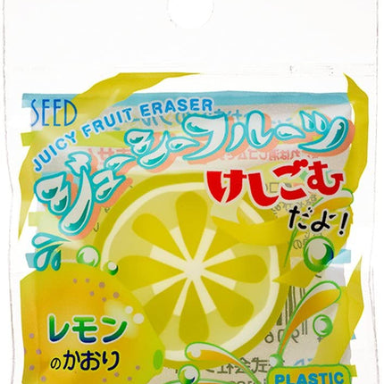 Borrador Juicy Fruit - Cítricos (Unidad)