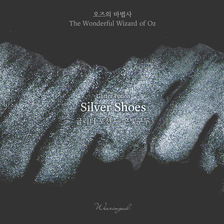 Glitter Potion - Silver Shoes
