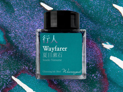 Tinta 30mL - Wayfarer